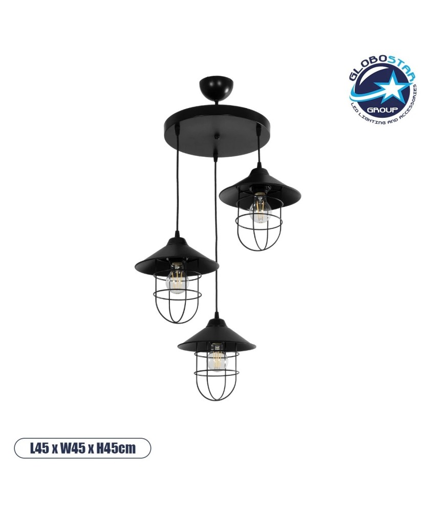 GLOBOSTAR® CAGE 203-0097 Vintage Κρεμαστό Φωτιστικό Οροφής με Ντουί 3 x E27 AC 220-240V IP20 - Μαύρο - Μ45 x Π45 x Υ45cm